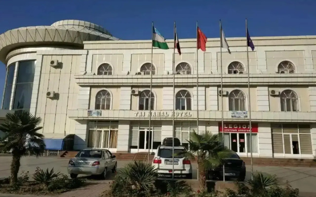 Toj Mahal (Тадж Махал)