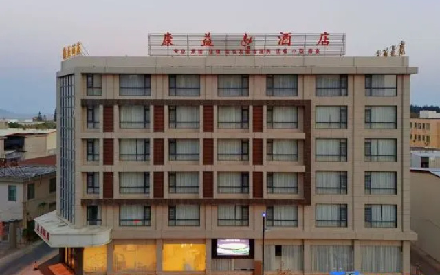 Dongshan Kangyi Hotel (Nanmenwan Branch)