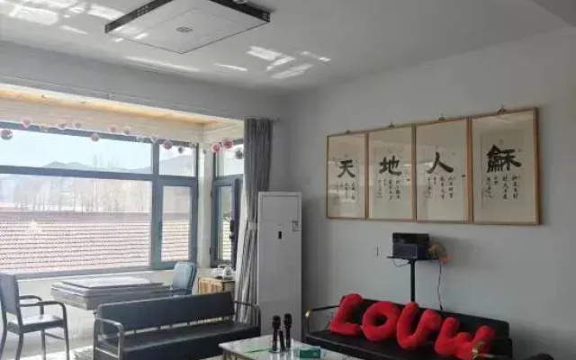 Beijing Yanqing Bajia Heshu B&B Center
