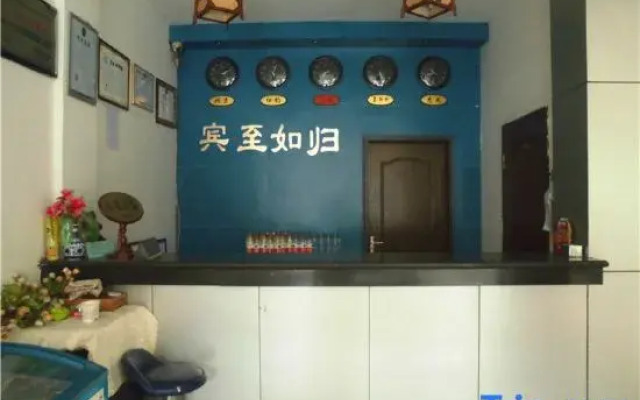 Xi'an Bailang Hotel