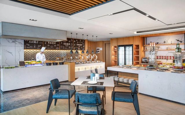 Fairfield by Marriott Guiyang Exhibition Centre