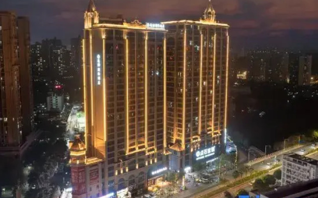 Yizhe International Hotel (Nanning Changgu Road Subway Station)