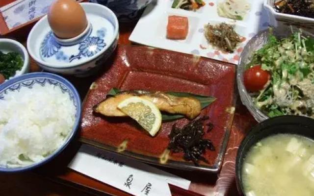 Izumiya