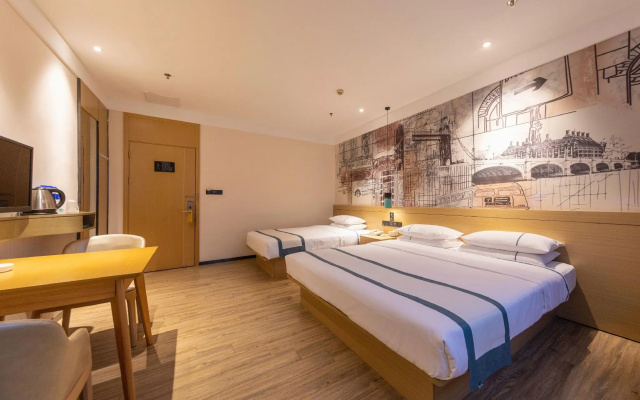City Comfort Inn Zhongshan Dongfeng Town Government