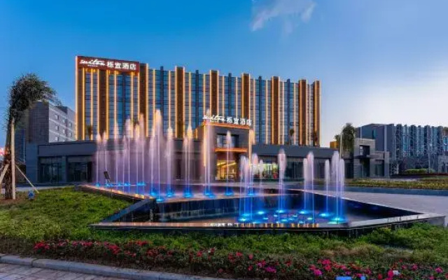 Huaizhou Suiton by Paxton Hotel (Jintang Huaikou Cheng'a Industrial Park)