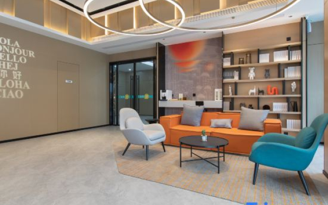 Ni Hao Hotel (Wuhan Economic Development Zone People's Automobile City Hotel)