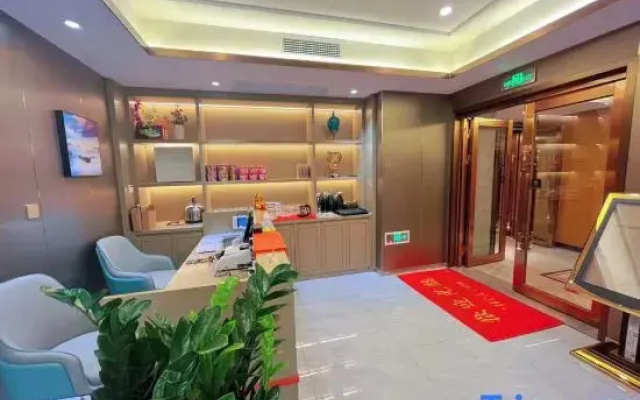 Vienna International Hotel (Shantou Haojiang)