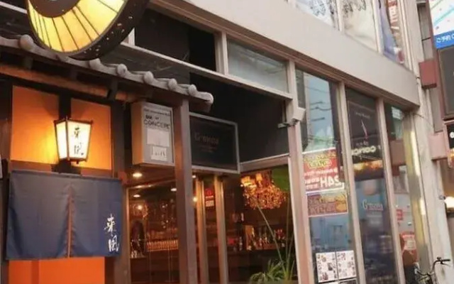 Hostel Ko-Fu