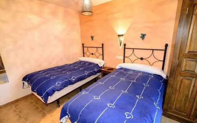 Casas Rurales Trefacio