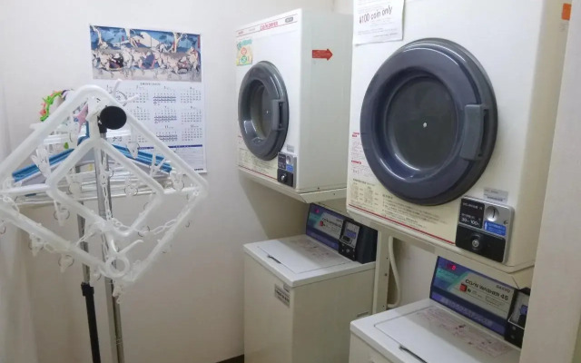 Tokyo Sumidagawa Youth Hostel