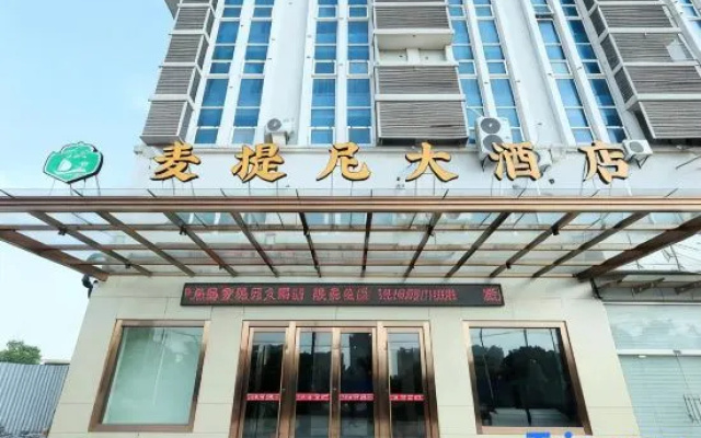 MaiTiNi Hotel