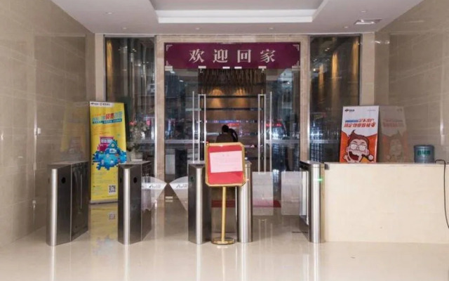 Yo Jia Aparthotel Hengsheng Branch