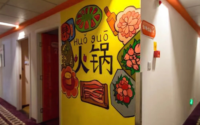 Pod Inn Chongqing Jiangbei Airport Shuangfeng Road