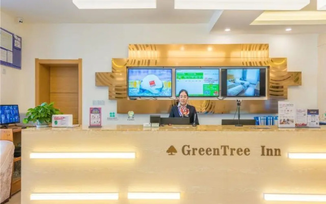 Greentree Inn Lijiang Old City Dashuiche Branch