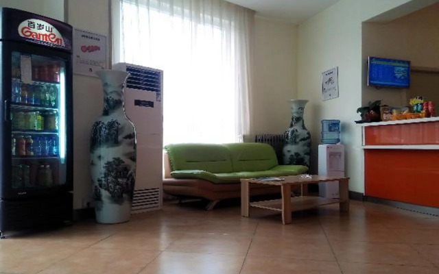 7Days Inn University of Jinan Jiwei Road