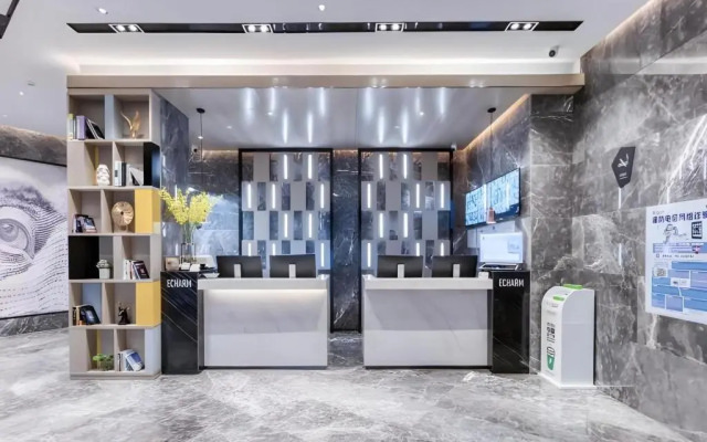 Echarm Hotel Huzhou Zhouli