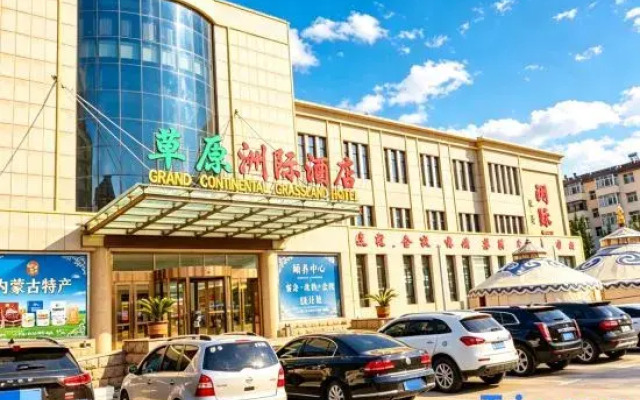 Grand Continental Grassland Hotel