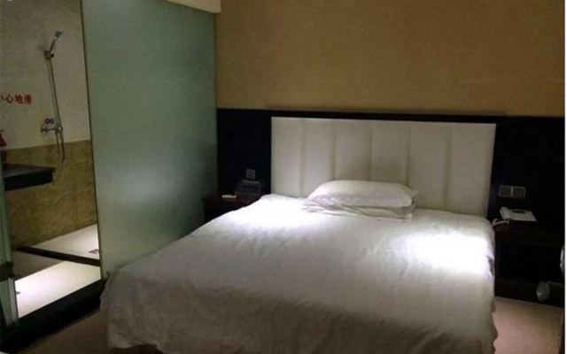 Guyuan Mingzhu Business Hotel