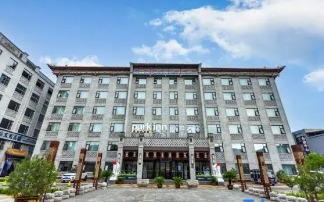 Park Inn by Radisson Pingyao Ancient City