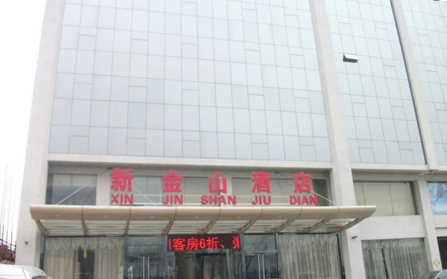 Xingtai Xinjinshan Hotel