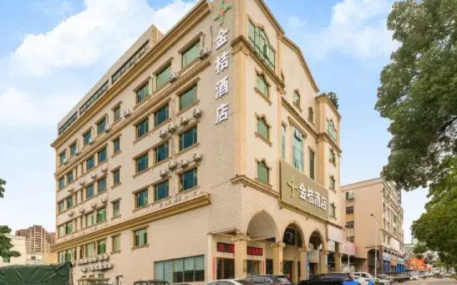 Zhongshan Jinju Hotel (Guzhen Changan Lighting & Electronics Accessories Mall Branch)