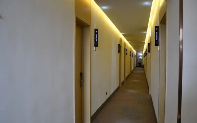 GreenTree Inn Shijiazhuang Yuanshi County Beihuan Road