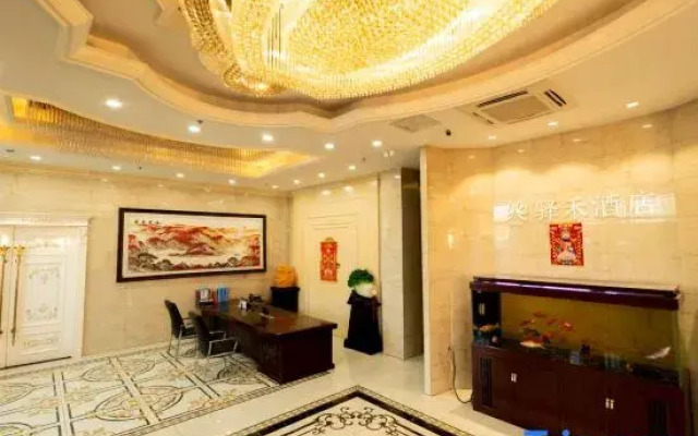 Ke East Asia Duo Business Hotel