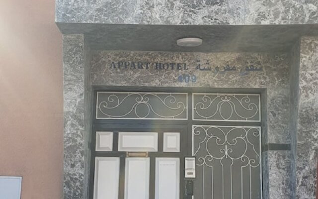 Отель Residence Ouarzazate Марокко, Уарзазат - отзывы, цены и фото номеров - забронировать отель Residence Ouarzazate онлайн вид на фасад