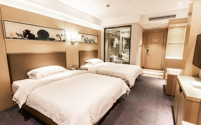 Starway Hotel Yancheng Government