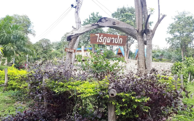 Rai Phuphapok