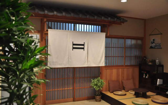 SUZUKI GUESTHOUSE - Hostel
