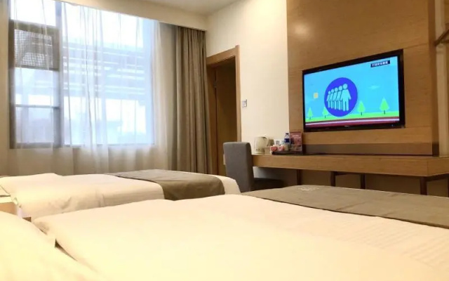GreenTree Inn (Fuzhou, 1st Linchuan Middle School)
