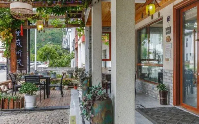 Xianju Wanglu Tingfeng Homestay