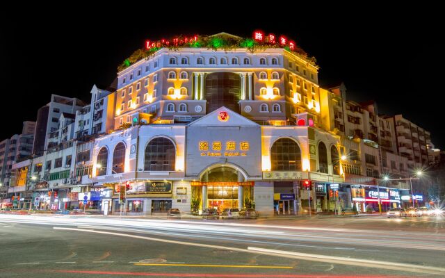Отель Louis Hotel Zhongshan Китай, Чжуншань - отзывы, цены и фото номеров - забронировать отель Louis Hotel Zhongshan онлайн вид на фасад