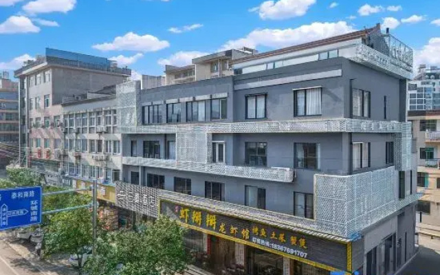 yunman Hotel