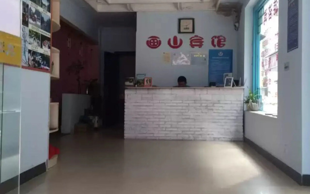 Yangshuo Shanyue Hotel
