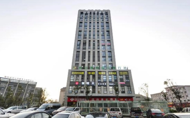 Zhoushan Pinzhu Art Hotel (Baolong Plaza)