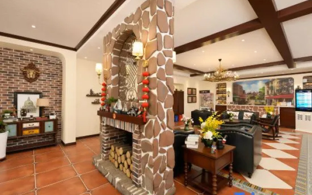 Holiday Hotel  Kole Town (Siping Ouya Shangdu Branch)
