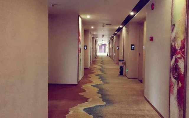 Jia Xi Hotel (Jiaxi Times Square)