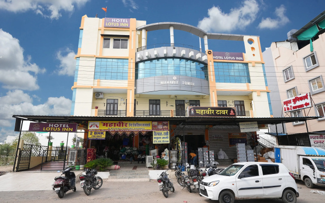 Hotel Lotus Inn