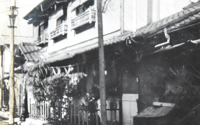 ichiraku-ryokan