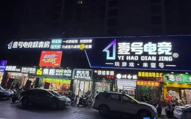 hotelImage