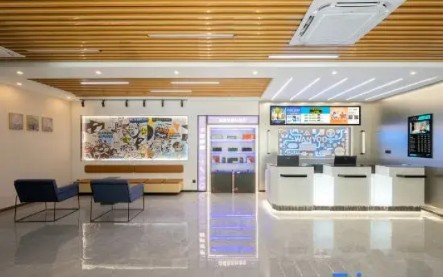 WanYoo Esports Hotel (Shanghai Nanhui University Town)
