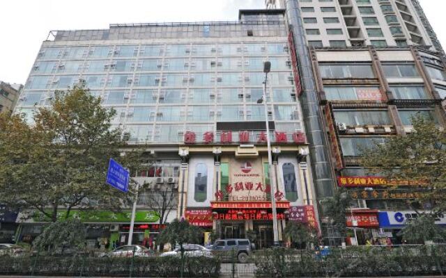 Hong Fu Hotel In Zunyi China From 22 Photos Reviews - 