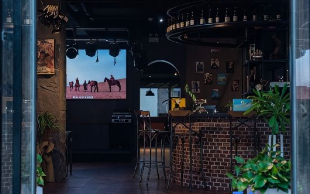 Longmen Inn · Cold Home Film Hotel