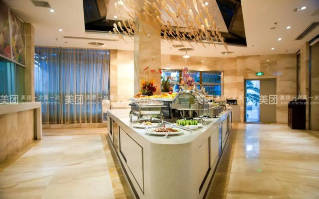 Western Fortune Hotel Nanping