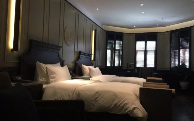 Relais & Chateaux Yihe Mansions