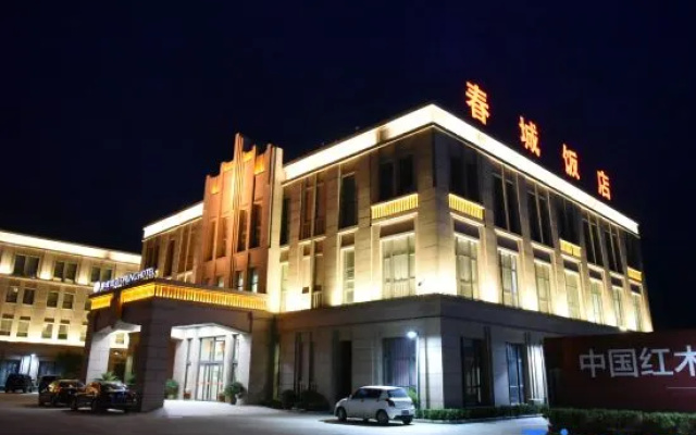 Spring Hotel