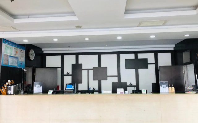 Hanting Hotel Tianjin Development Zone 2nd Avenue