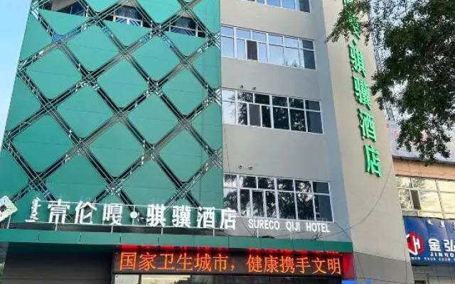 Hotel Sorenga